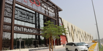 ييوو الإمارات تؤسس سوقا للجملة في منطقة الخليج