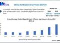 China Ambulance Services Market is expected to Reach USD 43.35 Billion by 2030 at a CAGR of 5.2 percent