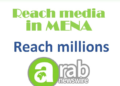 Arab Newswire on Benefits of Press Release Distribution to media in the Middle East and North Africa (MENA) Countries