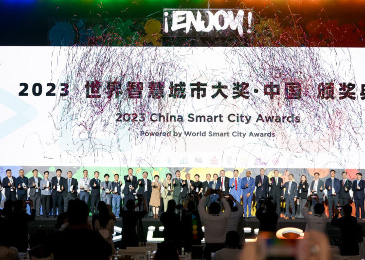 Applications for the 2024 Region Smart City Awards will open on March 29