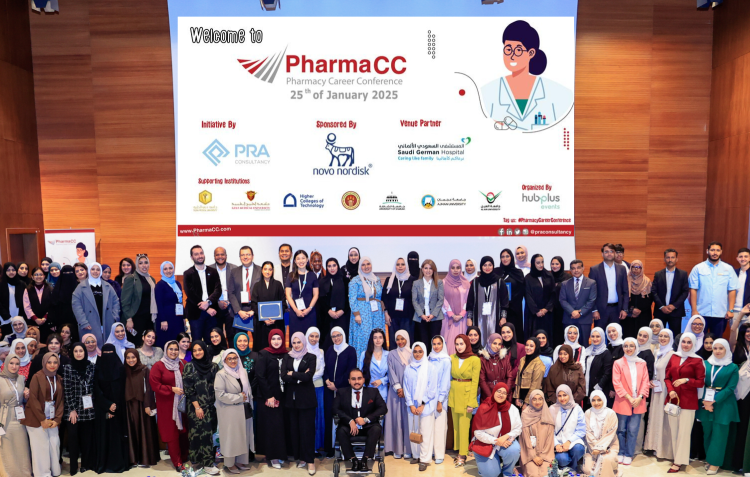 Pharmacy Career Conference 2025: Your Gateway to a Brighter Pharmacy Future
