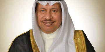 Forensic Analysis Sheds New Light on Kuwaiti Funds Related to the “Army Fund” Case