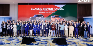 الكلاسيكية لا تتلاشى أبدًا. iCAUR تكشف عن رؤيتها العلامة التجارية الجديدة