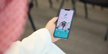 Sahm App Named “Best Trading App Saudi Arabia 2025”