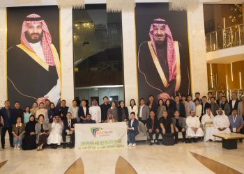 Riyadh Hosts the Largest Saudi-Chinese Industrial Forum: Global Industries Localization Forum 2025 Announces Strategic Partnership Worth 17 Billion Riyals