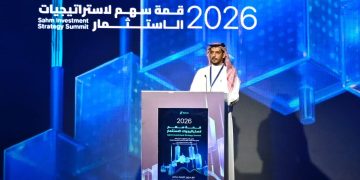 Sahm Capital Reports Nearly 70% Year-on-Year User Growth as CFO Highlights Strong Momentum at Sahm Investment Strategy Summit