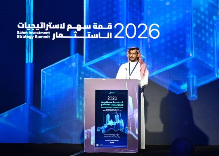 سهم كابيتال تسجّل نموًا سنويًا في عدد المستخدمين يقارب 70%، فيما يؤكد الرئيس التنفيذي للمالية الزخم القوي خلال قمة سهم لاستراتيجيات الاستثمار